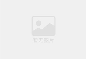 永德精准测漏水师傅的电话是多少？